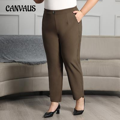 Plus Size Women's Fall Baggy Slim Casual Haren Pants