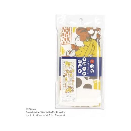 Towel Museum Tenugui Towel, 100% Cotton, Approx. 34x90cm, Disney "Hareyaka" Yellow, Made in Japan. Thin and quick-drying, easy to wring out when wet.