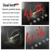 Hongqi H5/H6 Dynamic Door Welcome Lights (2023-2025) with Gradient Projection