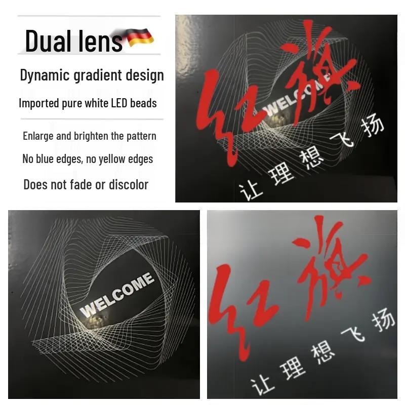 Hongqi H5/H6 Dynamic Door Welcome Lights (2023-2025) with Gradient Projection