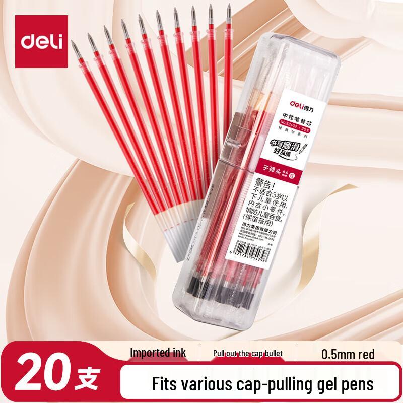 Deli 0.5mm Bullet Tip Gel Pen Refills