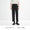 PEACEBIRD Men's Slim Fit Tapered Casual Trousers