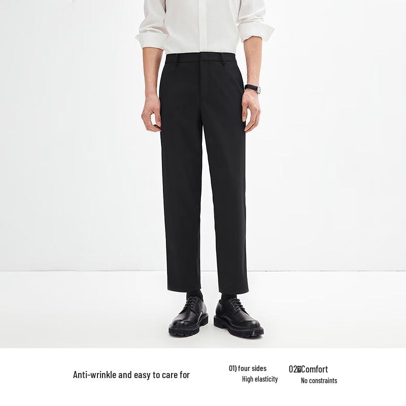 PEACEBIRD Men's Slim Fit Tapered Casual Trousers