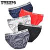 Men's Cotton Triangle Underwear Plus Size Triangle Underwear Breathable Mid Waist Underwear