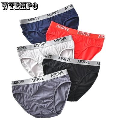 Unterhosen – Herren-Slips