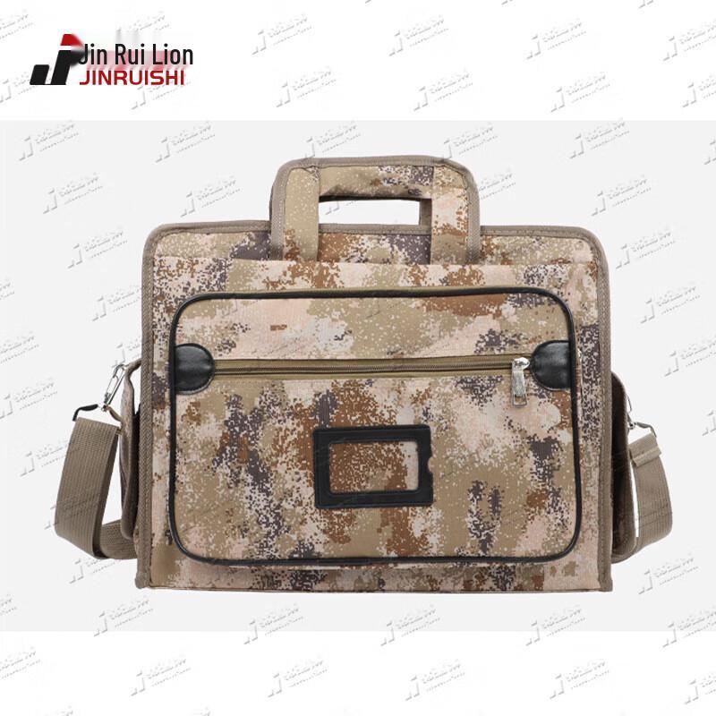 Jinruishi Tactical Camo Laptop & Document Handbag