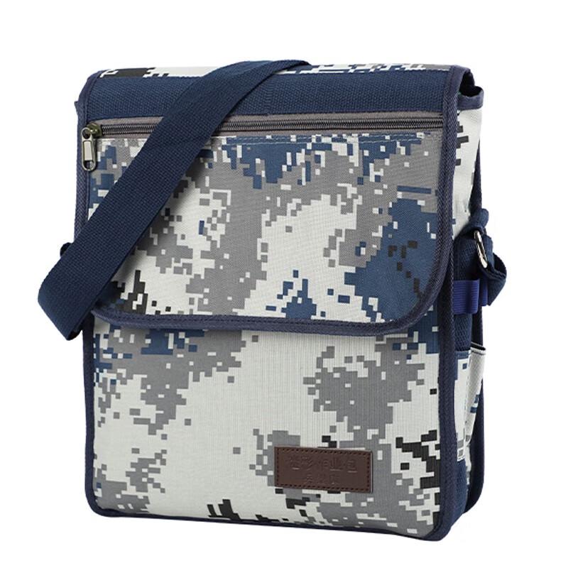 ShanShuo Outdoor City Crossbody & Shoulder Bag