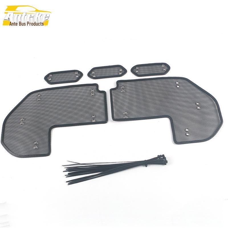 JMC 17 Yuhu 7 Radiator Insect Screen & Sequin Decoration Cover