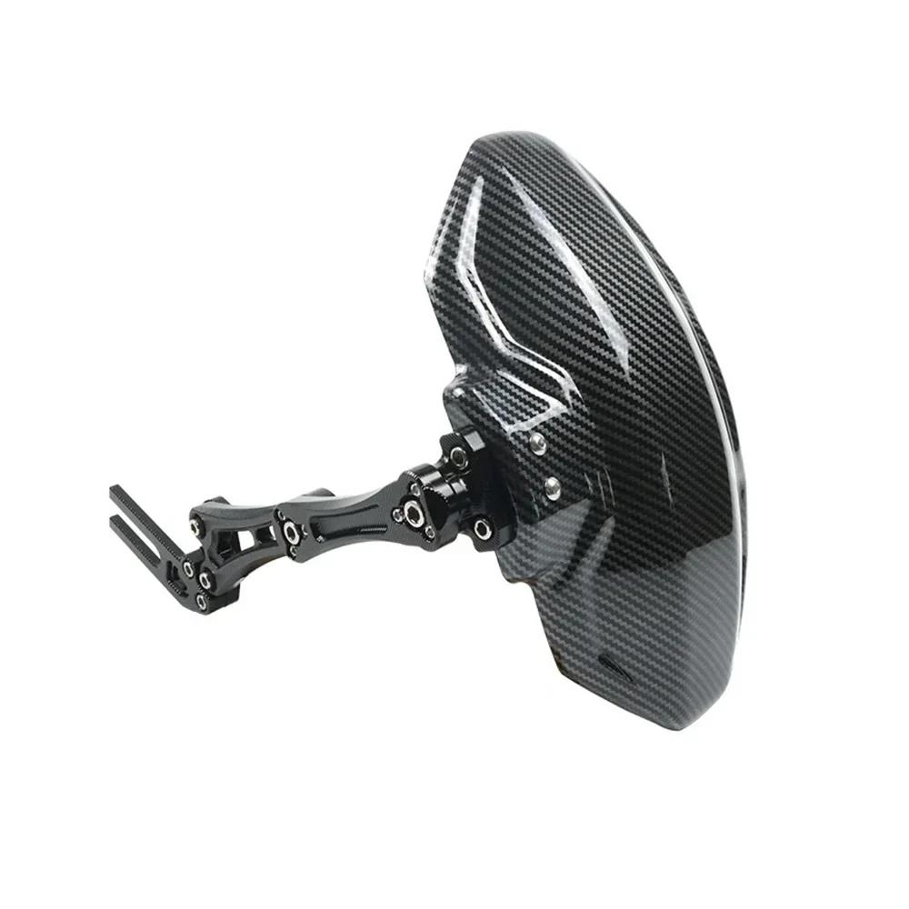 

Мотоцикл и велосипед регулируемый имитация углеродного волокна алюминиевого сплава заднего колеса крыло брызговик универсальный удлинитель аксессуары чёрный