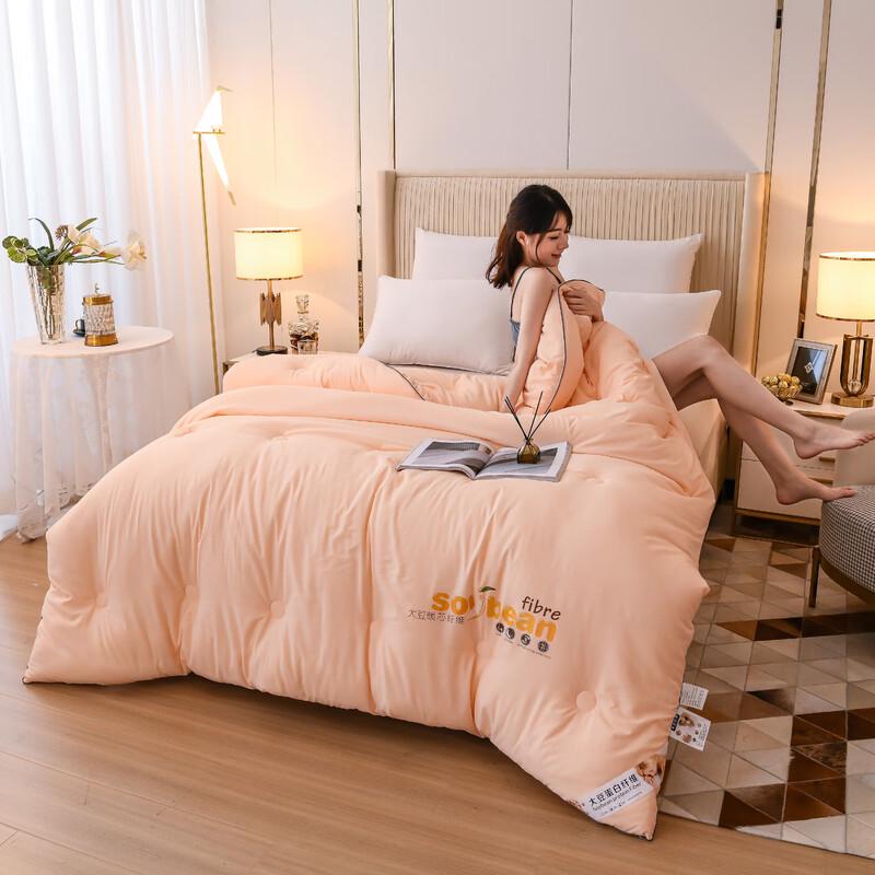 Jeliya Warm Soybean Fiber Quilt