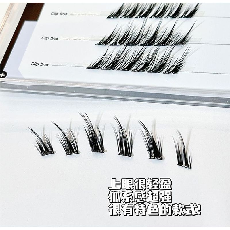 LuxeFlutter - Glue-free Fox Eye Multipack False Eyelashes Cluster