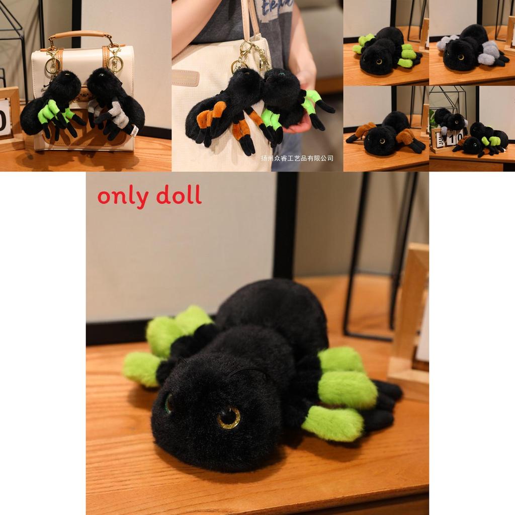 Creative Ant Plush Toy Pendants And Children Toy For Kids Playroom Decor
