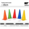 38cm Sports Training Marker Cone