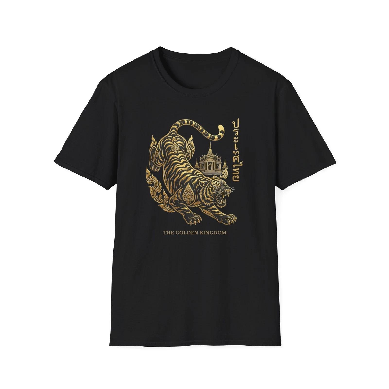 Thai Tiger T-Shirt Sak Yant Gold Graphic Unisex Tee Muay Thai The Golden Kingdom 4XL