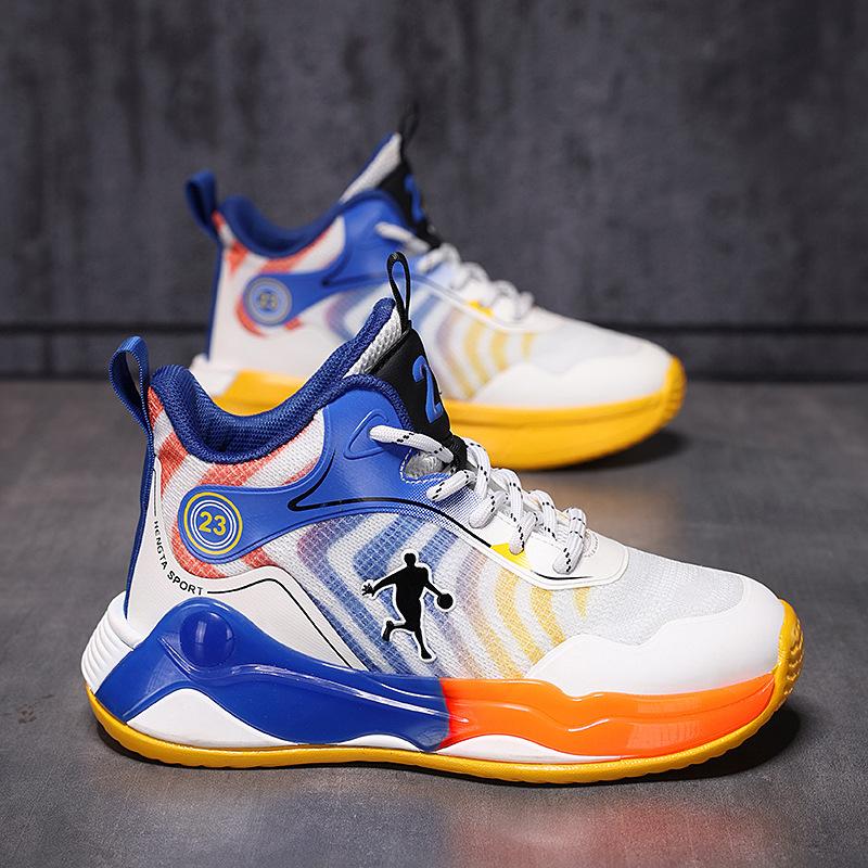 Middle-aged and older children's actual basketball shoes Children's professional training Wear-resistant sneakers Mesh breathable and non-slip runn