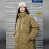 UNIFREE American Style Extra Long Puffer Down Coat