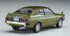 Hasegawa Mitsubishi Galant GTO 2000GSR Spoiler de plástico modelo tardio 20554 1/24 com traseira