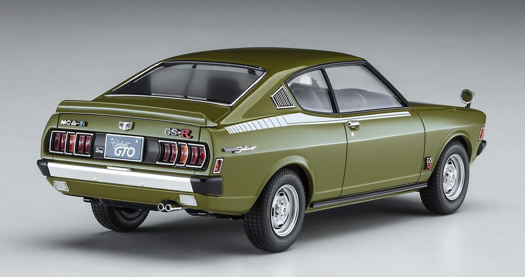 Hasegawa Mitsubishi Galant GTO 2000GSR Spoiler de plástico modelo tardio 20554 1/24 com traseira