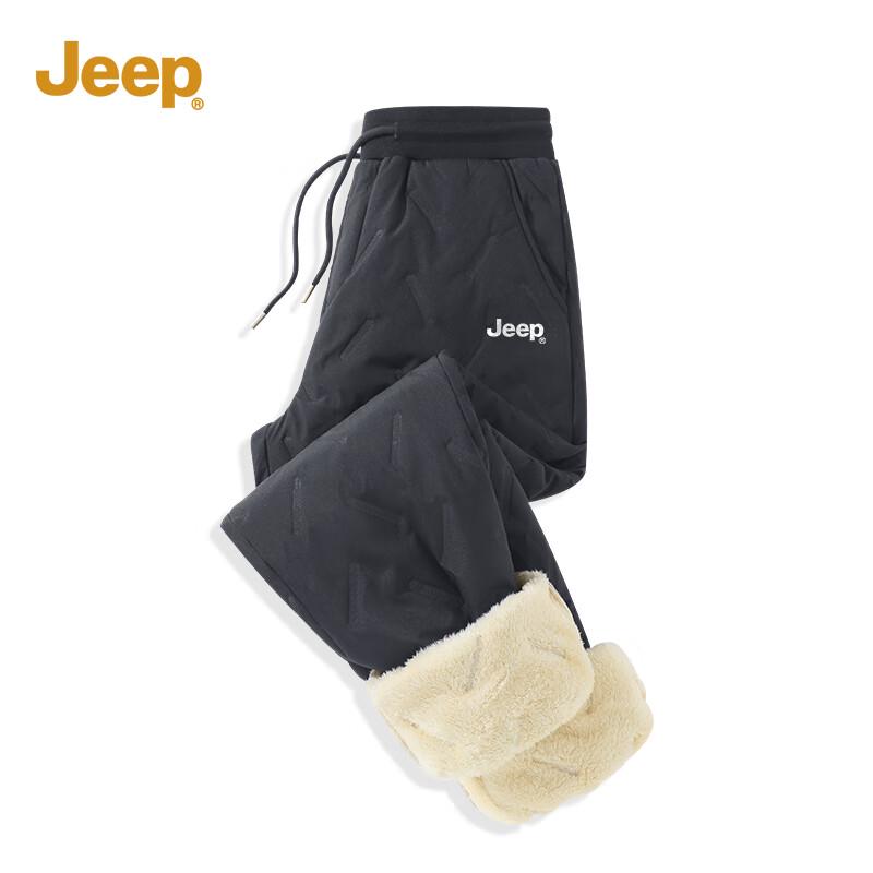 

Jeep Men s Winter Waterproof Fleece Lined Tapered Pants 2XL