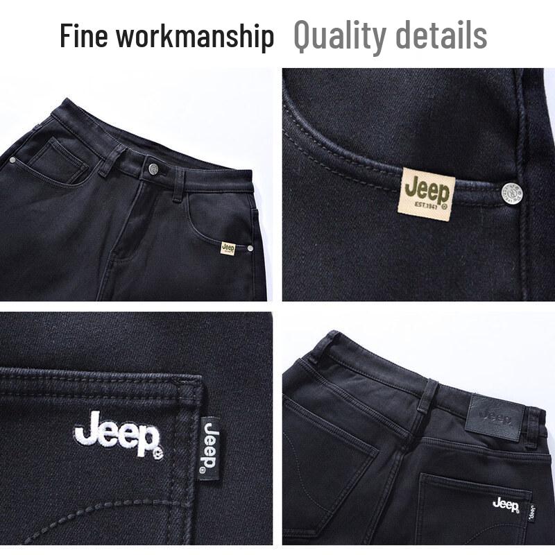 JEEP Men's Loose Straight Fit Jeans