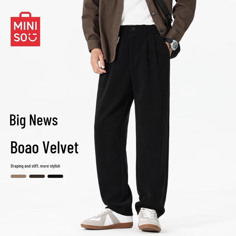 MINISO Men's Heavyweight Straight-Leg Knit Casual Pants