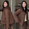 Women's Autumn and Winter Short Warm Down Jacket Thickened Solid Color Pockets Bread Clothing