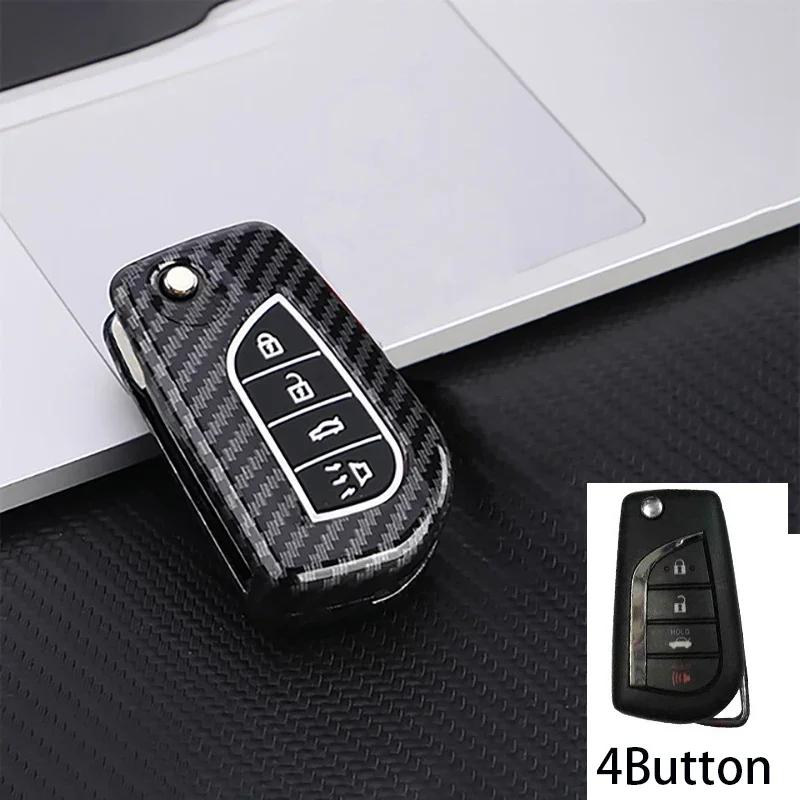 Carbon Fiber Car Flip Key Case Cover Shell Fob For Toyota Hilux Yaris RAV4 Corolla Avensis Aygo Verso Scion TC Auris Accessories