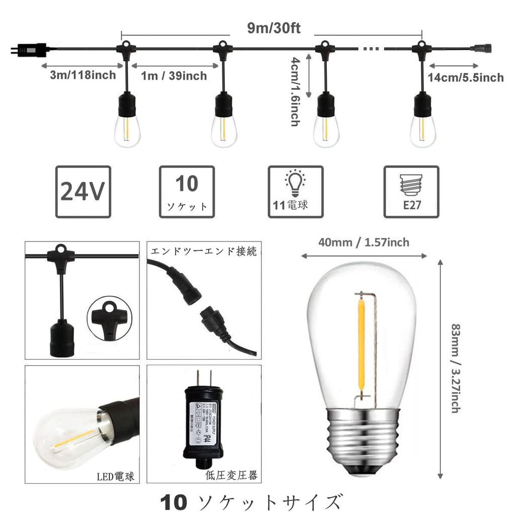 Rainproof LED String Lights, 9M Length, Warm Light, PC Material, Indoor/Outdoor Lighting, Christmas, Wedding, Garden, Terrace, Cafe Decoration (10 LED