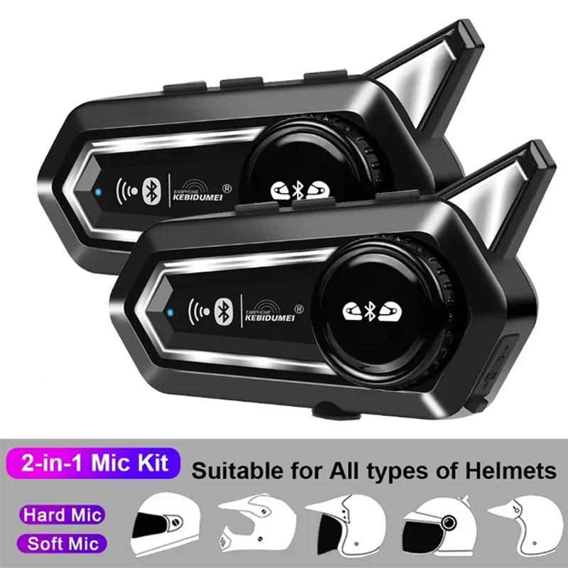 1/2x Motorcycle Bluetooth Helmet Headset Intercom 1000mAh MOTO Communicator 500m Interphone Handsfree Call Kit With Flashlight