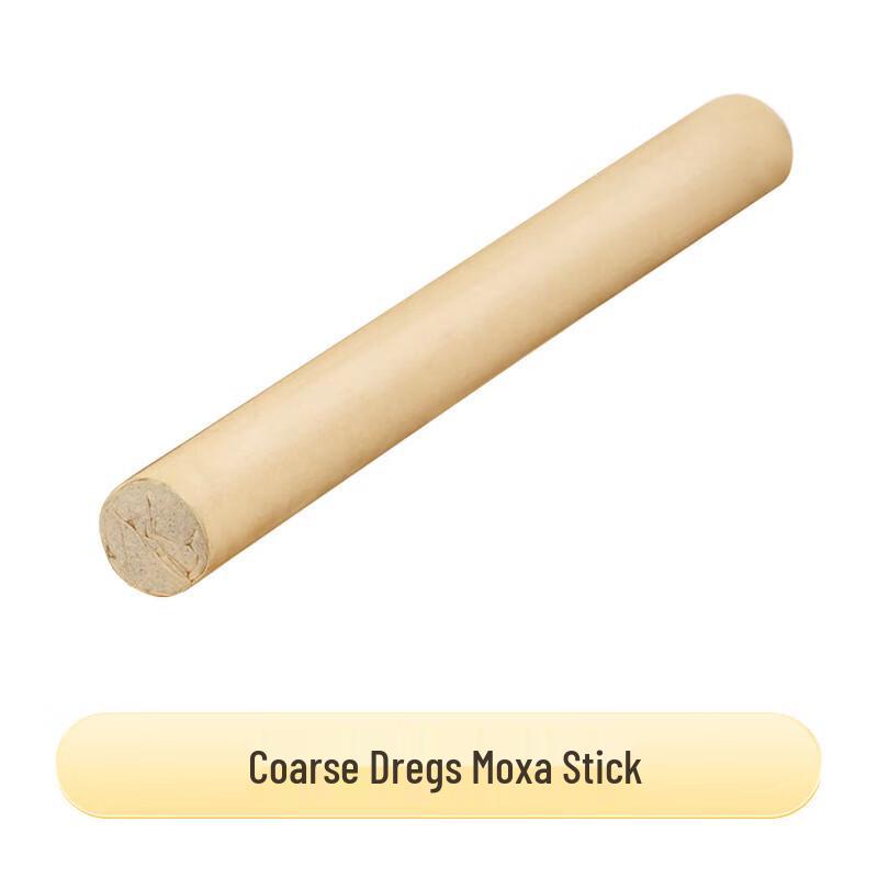 JINGRUIXIANG Pure Mugwort Mosquito Repellent Incense Sticks