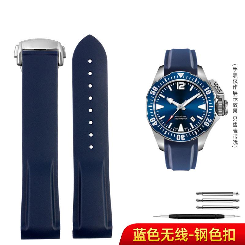 20 22mm For Hamilton Kaki Navy Frogman H777050 H778050 H77805335 Curved End Rubber Watch Band Strap Men Diving Silicone Bracelet