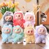 Labubu Plush Keychain Cartoon Anime Stuffed Doll Toy Lovely Bag Pendant Decoration Backpack Ornament Couple Gifts