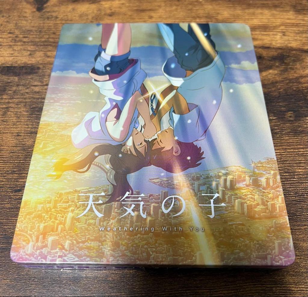 [USED] Weathering With You GEO Limited Original Steel Book with Bonus