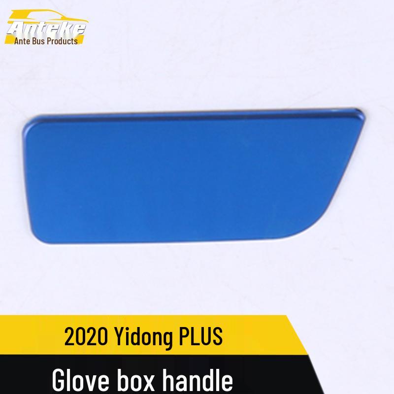 2020 Yidong PLUS Glove Box Handle Frame Decorative Strip for Interior Modification