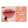 ETUDE HOUSE Dear Darling Marker Tint 3.5g (12 Options)