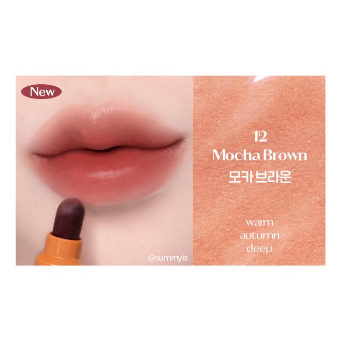 Etude House Dear Darling маркер-оттенок 3,5 г (12 вариантов) 12 Mocha Brown