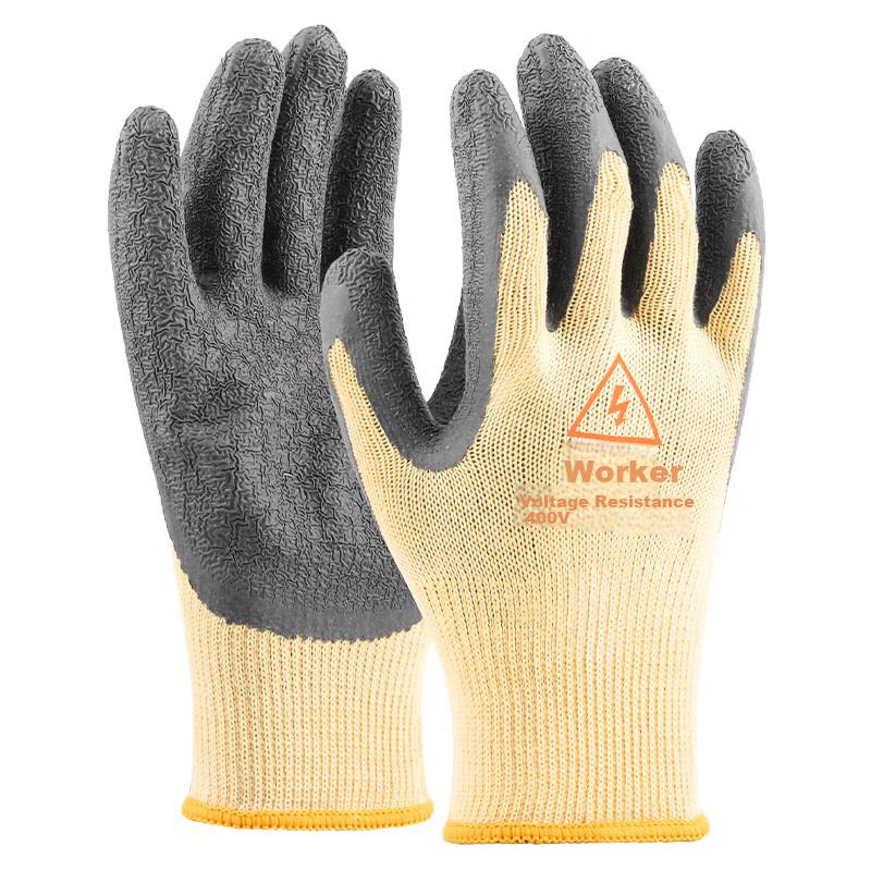 Gongzhe 400V Insulated Gloves, Electrician Low-Voltage Shock-Proof Non-Slip Wear-Resistant Gloves, Yellow, 1 Pair