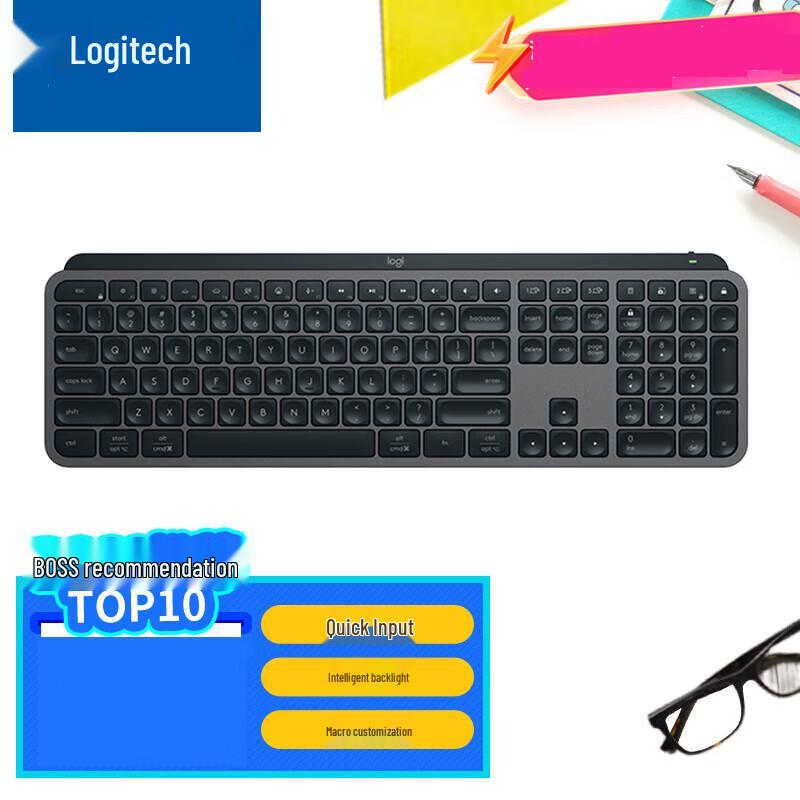 

Logitech MX Keys S Wireless Keyboard