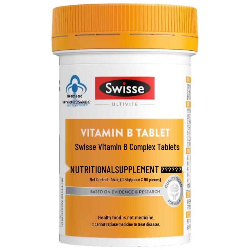 Swisse B-Complex Vitamins