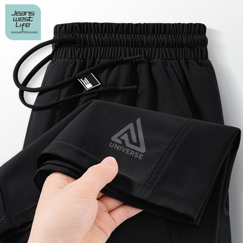 JEANSWEST LIFE Men's Ice Silk Quick-Dry Casual Shorts