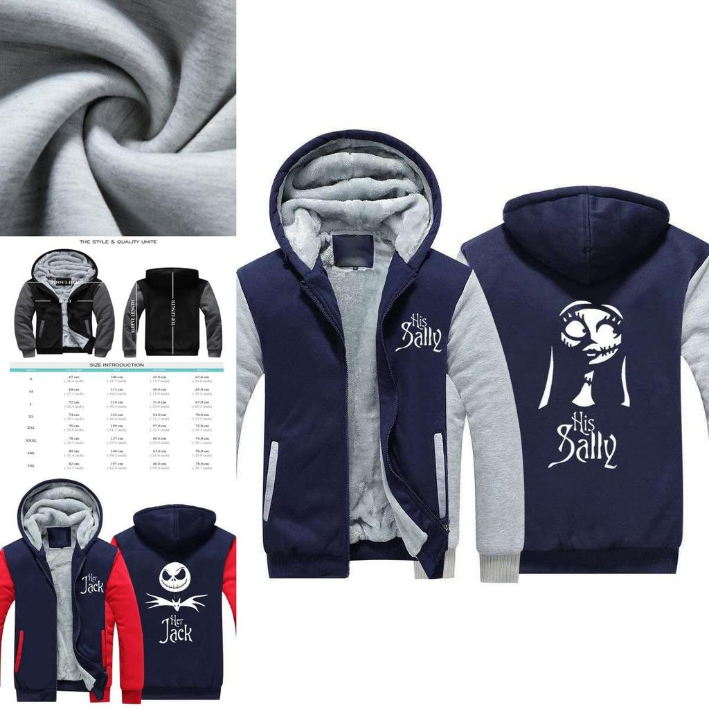 Premium Quality Nightmare Before Christmas Sally Jack Thicken Hoodie Sweatshirt Coat For Ultimate Comfort