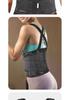 Atmungsaktiver Lendenwirbelstützgürtel mit Aluminiumplatte für Damen und Herren - Fitness- und Sport-Rückenschutz