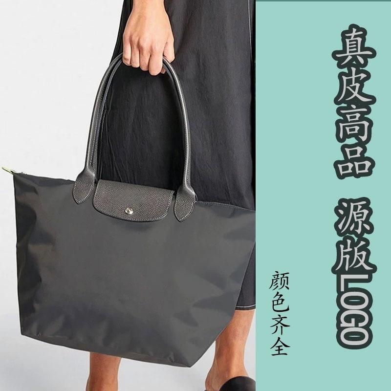 Longxiang Zhou Tragetasche Ein Schulter Crossbody Mommy Wasserdichte Nylon-Tragetasche Bestickt Handtasche Pendlertasche