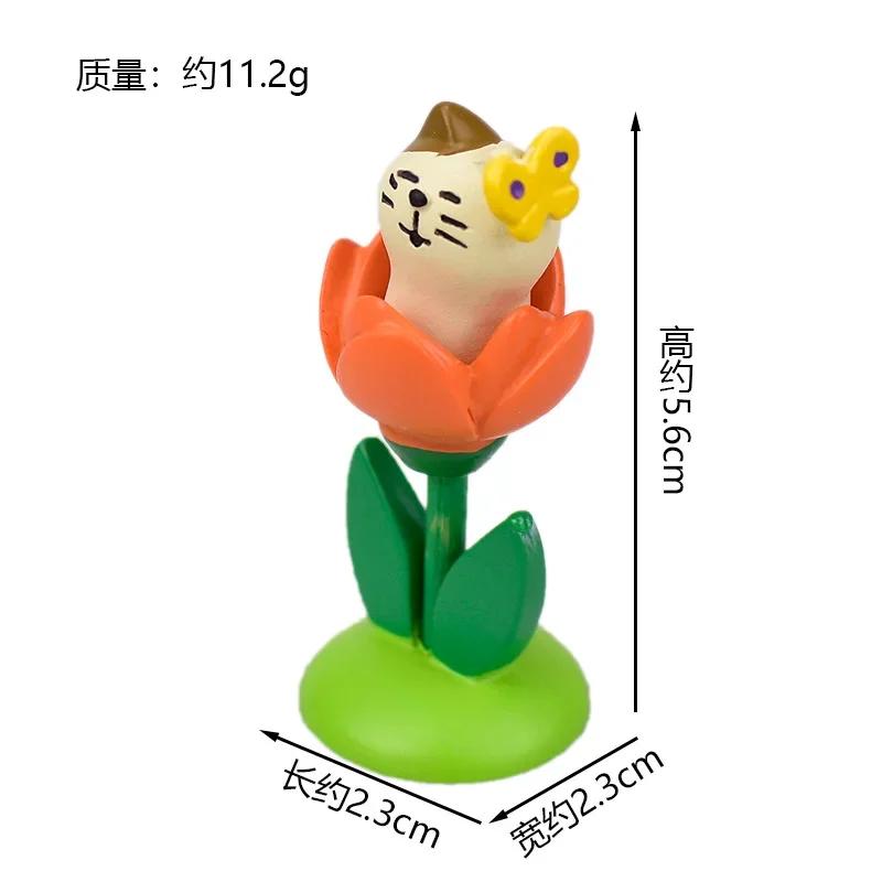 1pc Japan Zakka Spring Garden Japan Miniature Figurines Resin Craft Toys Bookshelf Decoration Collectible Scene Decoration