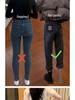 Women's Plus Size Fleece-Lined Harem Jeans - Winter High Waist Straight Leg Loose Carrot Pants