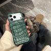Retro Fashion Leather Imitation Crocodile Skin Texture Cover Case For iPhone 17 16 15 14 13 Pro Max with Flip-up Mirror Holder