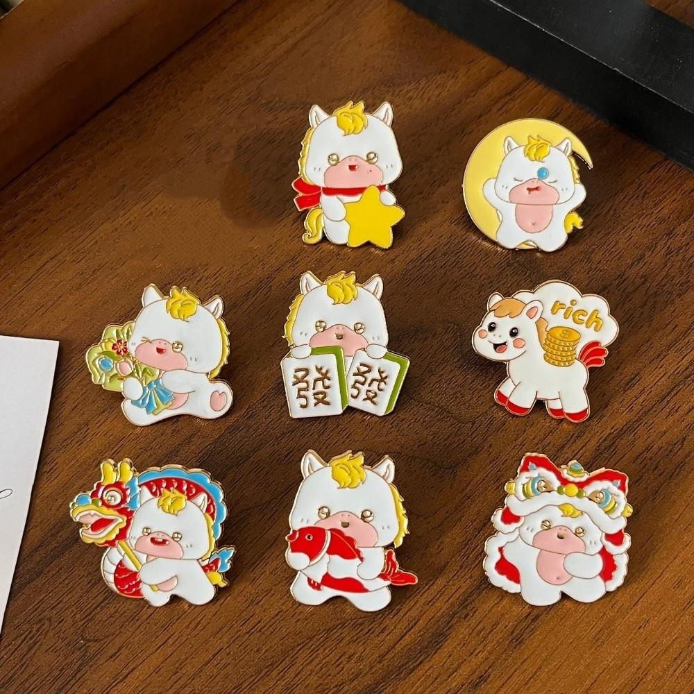 Chinese Style Metal Steed Brooch Cartoon New Year Lapel Pins Creative Zodiac Horse Brooch  Cap Pin