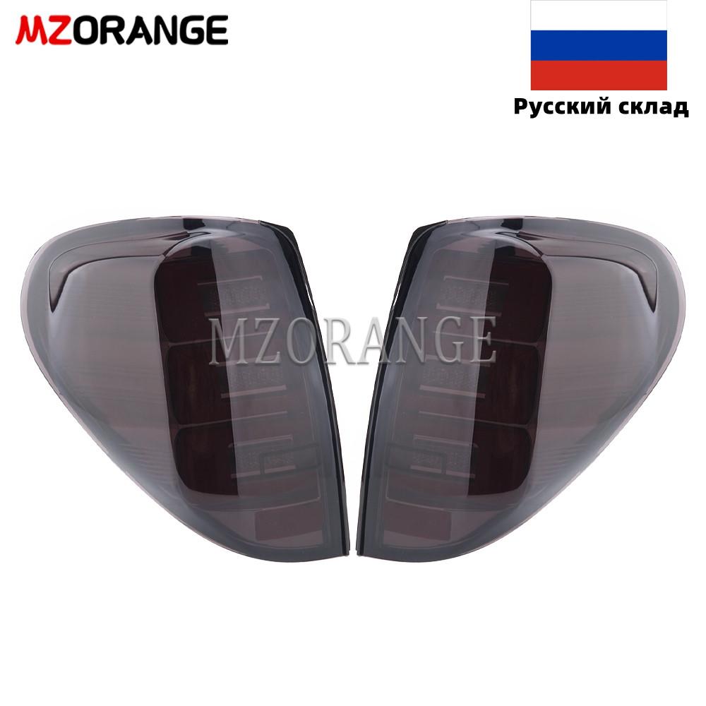 LED Rear Tail Lights For Mitsubishi L200 Triton Colt 2005-2014 Turn Signal Warning Light Brake Fog Driving Lamp Car Accessories