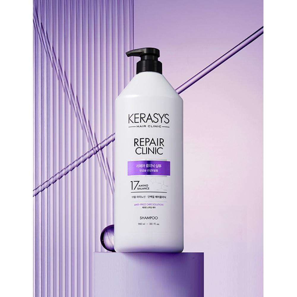 Kerasys Clinic Repair Shampoo For Semi Curly Damaged Hair 980ml