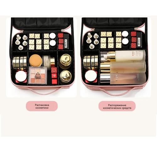 Makeup Bag with Mirror Large Capacity Portable Travel Cosmetic Organizer Handheld Toiletry Case for Women Cosmetic Pouch